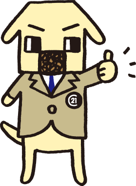 センチュリワン君