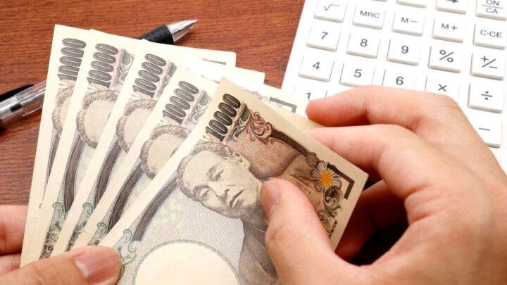 マンション売却にかかる費用