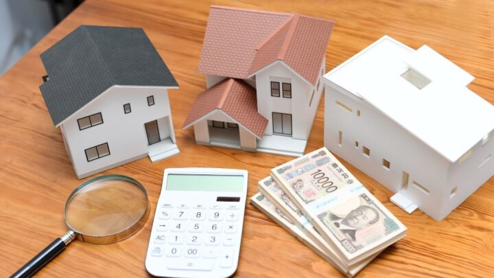 不動産投資はいくらから?「富裕層向け」とは限らない