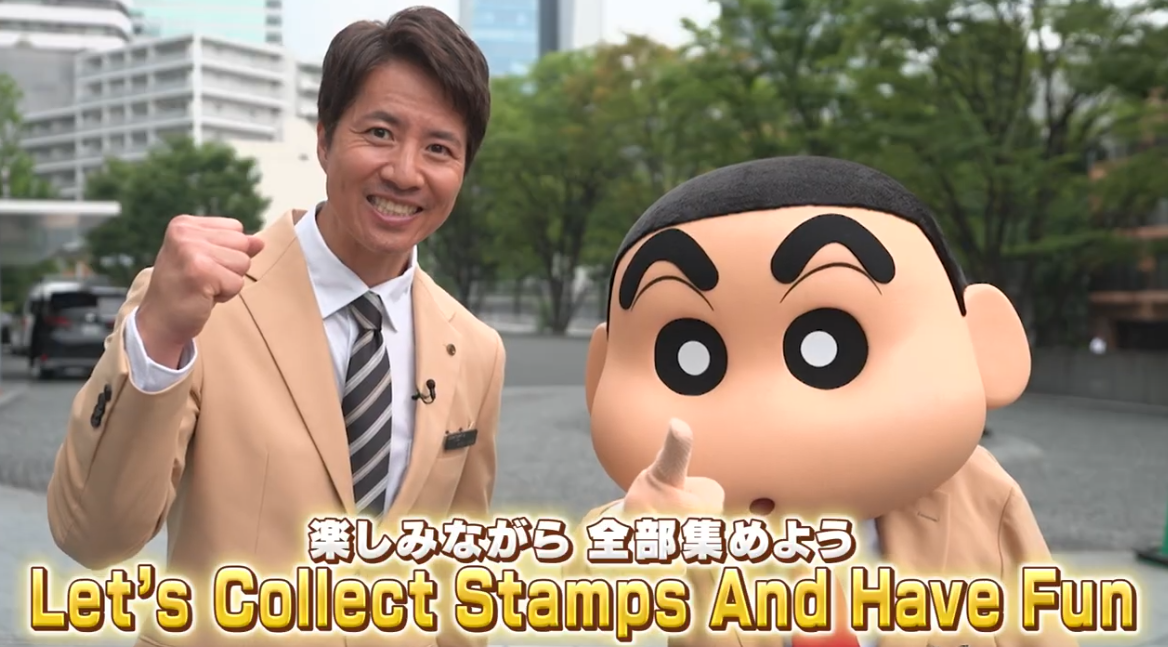 ケイン・コスギが「サマフェス」体験してみた！スタンプラリー編